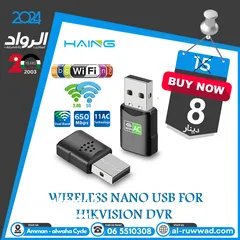  1 Wireless nano USB for HIKVISION DVR