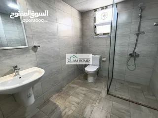  9 Cozy and spacious 2 bedroom apartment in Qurum Ref: 345S