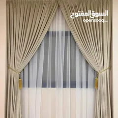  7 Blackout Curtains, Blinds, Sofa Upholstery, Flooring & Wallpaper – Abu Dhabi Experts