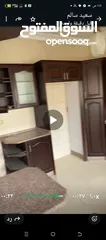 5 مطبخ كامل للبيع بسعر مغري