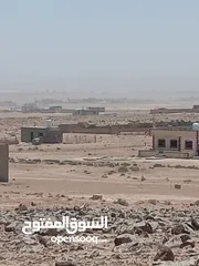 2 الارض في الخالدية للبيع