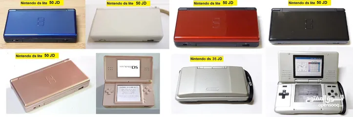  26 Dreamcast Gamecube اجهزة ناينتندو Nintendo  ds dsi gba ps one ps vita psp
