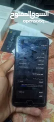  1 ايفون 7بلس للبيع