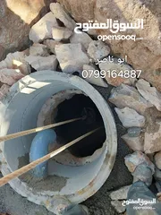  11 تأجير كمبريسات كمبريصات كمبرسر