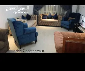  8 تتوفر أريكة فاخرة جديدة..sofa set for sale