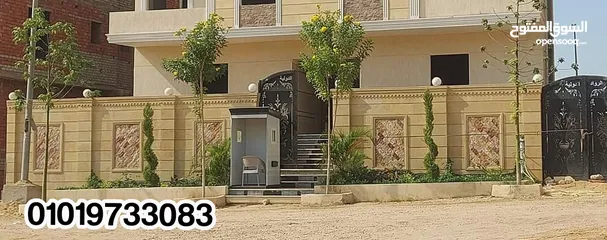  3 شقه سوبر لوكس