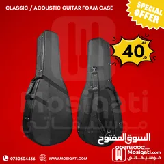  1 شنطة جيتار Foam Guitar Case