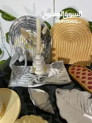  6 ركن الكونكريت