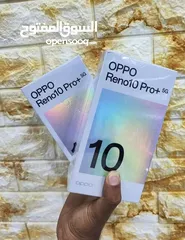  5 مع احدث اصدارات اوبو  بسعر مغررري جدااا  اوبو رينو 10 برو Oppo reno 10 Pro