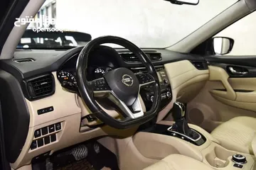  6 ‎نيسان اكستريل 7 مقاعد Nissan X-trail 2.5 SV 4X4 2018