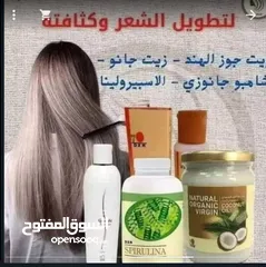  20 تسويق منتجات شركه ديكسن العالميه