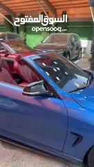  8 بي ام i428 كشف للبيع