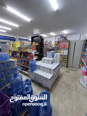  16 سوبر ماركت  دكان ثلاث مخازن مجهز بالكامل
