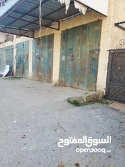  4 مخازن للايجار بأحجام مختلفة
