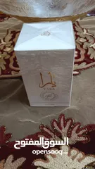  5 عطر أسد وسلفر سنت رجالي ويارا نسائي