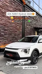  6 Kia Niro Hybrid إضافات مميزة و بسعر آلعرض  فحص ممتاز -آصل برايفت-كفاءة بطارية عالية
