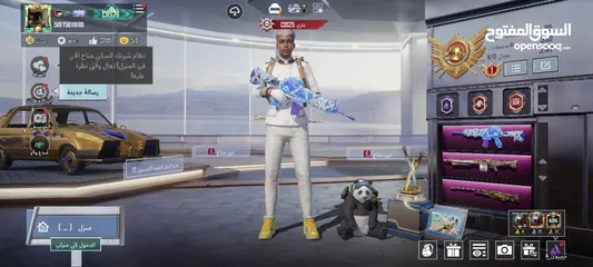  1 حساب ببجي موبايل للبيع الخليل يطا