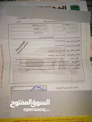  7 فورد اسكيب 2008 لون ازرق بالصلاة على النبي مصروف البنزين أقل من عادي صيانة دائمة كاوشوك حالته متوسطه