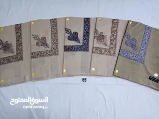  19 حمداني نص ترومه