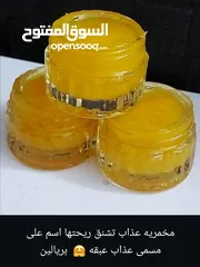  9 عطور وبخور