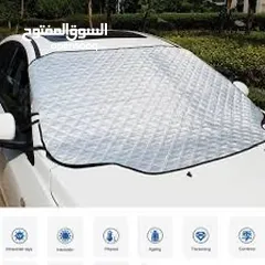  1 غطاء السيارة الامامي القابل للطي مناسب لكل انواع السيارات تركيب سهل قماش بوليستر