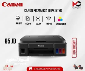  1 طابعة كانون ملون Printer Canon Color G3416 بافضل الاسعار