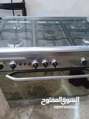  7 غاز يونيفرسال ستانلس