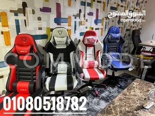  6 كراسي جيمينج   gaming chair