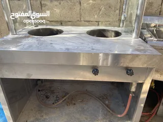  8 مقله بطاطه وبسطه فول  ومكينه عصير