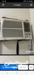  3 we buy and sell all kinds of ac window and split ac for sale 1.5ton have 2ton have and 3ton have