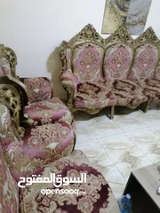  1 طقم كنب حفر ثمن مقاعد للبيع