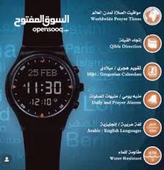  10 ساعة الفجر يد الوان ستأتي بناتي رياضي موديلات منوعة