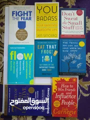  3 كتب عربية و إنجليزية English And Arabic books
