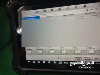  14 نيسان ليف 2015 للبيع كاش