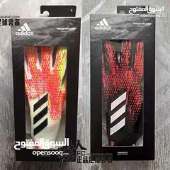  1 كفوف حراسه اداداس اصلي جميع الأحجام والمقاسات