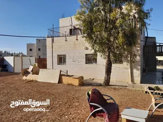  4 بيع منزل السيد سامي دبيس