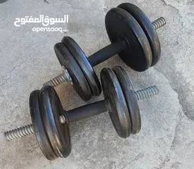  10 أثقال أوزان مختلفة + جهاز معدة