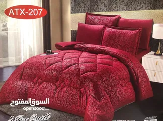  4 لحاف ديباج قطني 3 قطع