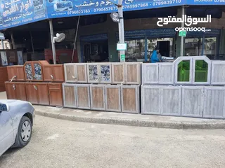  1 عرض خاص على المطبخ الجاهز قياس 250سانتي ارض اوعلوي