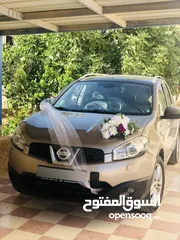  10 نيسان كشكاي 2011 فل الفل