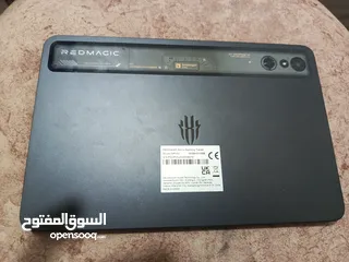  1 آيباد رد ماجيك استرا 256جبجا