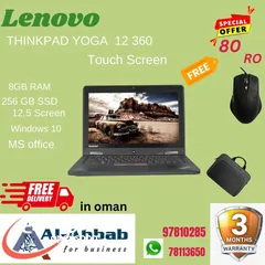  2 LENOVO T450 LAPTOP CORE I5 5TH 8/256 SSD TOUCH SCREEN