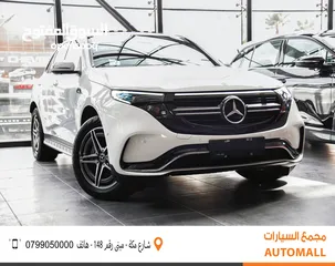  1 مرسيدس بنز EQC الكهربائية بالكامل 2021 Mercedes Benz EQC 400 4MATIC AMG KIT