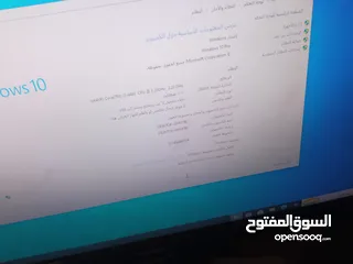  5 كمبيوتر i5-4460 مع كرت gt740 2gb بشغل العاب زي gta v