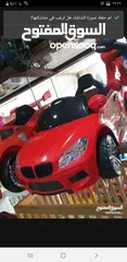  11 سياره اطفال شحن مكوين