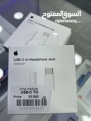  1 USB-C to headphone jack