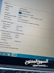  2 HD ببلنهبنبنلمدمد