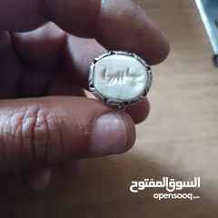  1 خاتم للبيع بسعر 50