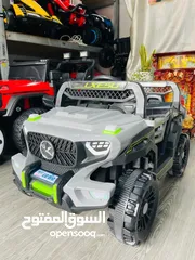  1 السياره الجيب