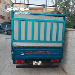  7 بونغو او بنغو او بنجو للبيع